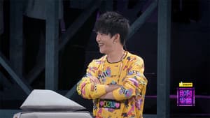 Episodio 6