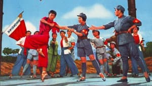红色娘子军 — foto 3