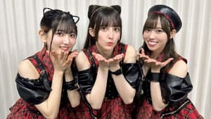 ラブライブ！スーパースター!! Liella! ユニットライブ＆ファンミーティングツアー 心・技・体！極上大冒険!! — foto 2