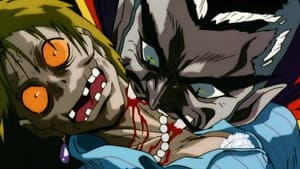 GS Mikami: La Gran Batalla del Paraíso — foto 12