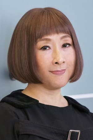 矢野顕子
