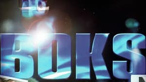 Boks — foto 1