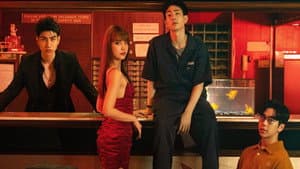 แอปลับ โรงแรมรัก — foto 2