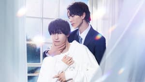 体感予報 — foto 2