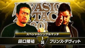 NJPW Invasion Attack 2014 — foto 8