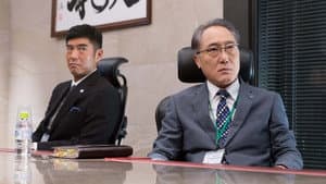 Episodio 2