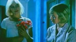 Дубравка — foto 2