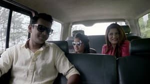 যদি একদিন — foto 3