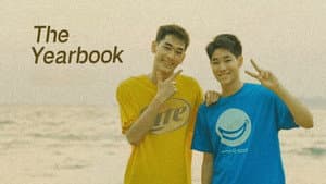 The Yearbook — foto 5