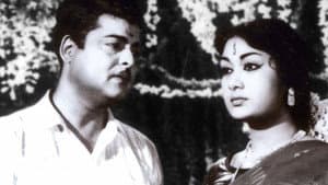 Karpagam — foto 1