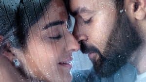 గాంఢీవ‌ధారి అర్జున — foto 2