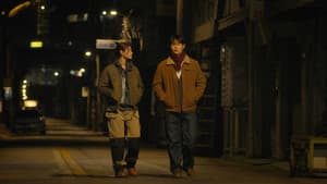 문래의 빛 — foto 1