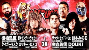 NJPW Destruction in Kobe 2019 — foto 10