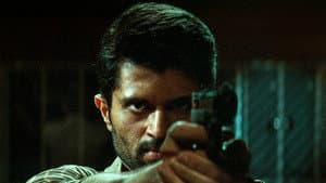 కింగ్డమ్‌ — foto 9