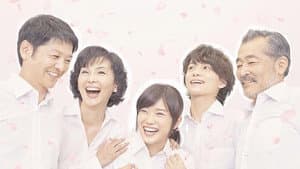 サクラサク — foto 1