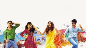 దేవదాస్ — foto 1