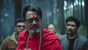 পর্ণশবরীর শাপ — foto 1