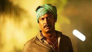 தொண்டன் — foto 2