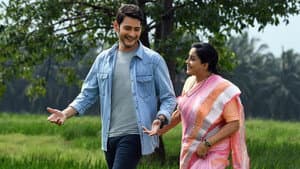 సరిలేరు నీకెవ్వరు — foto 9