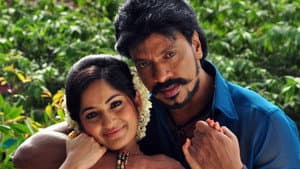 மதுரை மணிக்குறவர் — foto 7