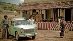 பண்ணையாரும் பத்மினியும் — foto 11