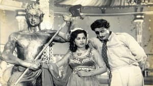 जिम्बो — foto 1