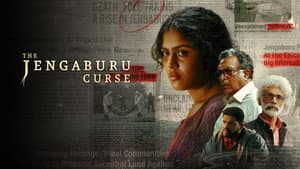 The Jengaburu Curse — foto 8