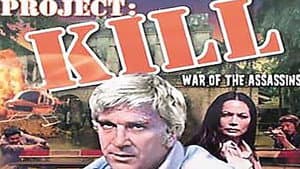 Project: Kill — foto 10