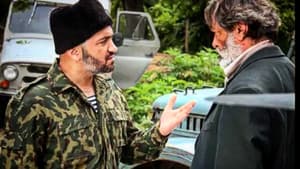 Վերջին բնակիչը — foto 6