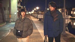 Episodio 3