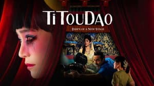 Titoudao: Dawn of a New Stage — foto 1