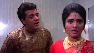 Pyar Hi Pyar — foto 1
