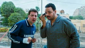 هي كيميا ؟! — foto 2