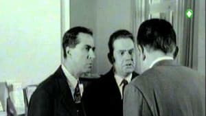 Του Κουτρούλη ο Γάμος — foto 2