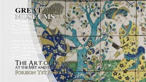 The Art of Islam at The Met and The Louvre — foto 1