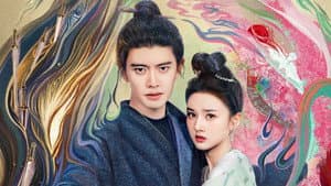无忧渡 — foto 3