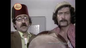 وين الغلط — foto 1