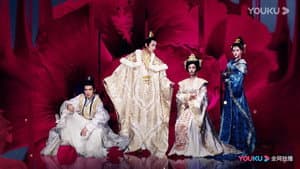 长相守 — foto 2