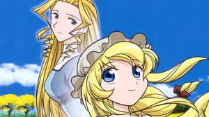レ・ミゼラブル 少女コゼット — foto 5