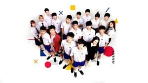 รักออกเดิน — foto 1