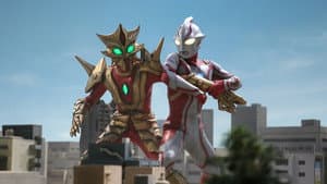 Ultraman Mebius — foto 1