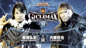 NJPW G1 Climax 32: Day 5 — foto 1