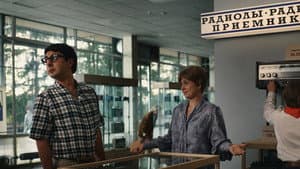 Иван Васильевич меняет всё — foto 6
