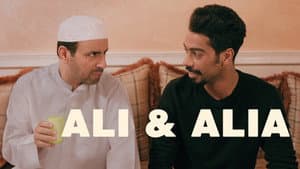 Ali y Alia — foto 4