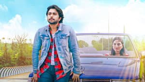 পথে হলো দেরী — foto 1