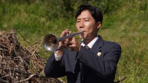 きまじめ楽隊のぼんやり戦争 — foto 1