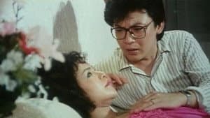 狼吻十四日 — foto 6
