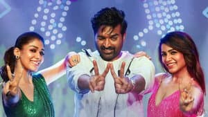காத்து வாக்குல ரெண்டு காதல் — foto 2