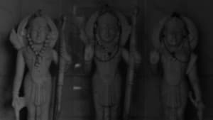 Three or Four Things I Know About Vishnu, The Preserver — foto 2
