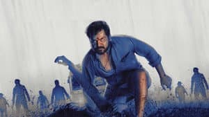 கைதி — foto 6